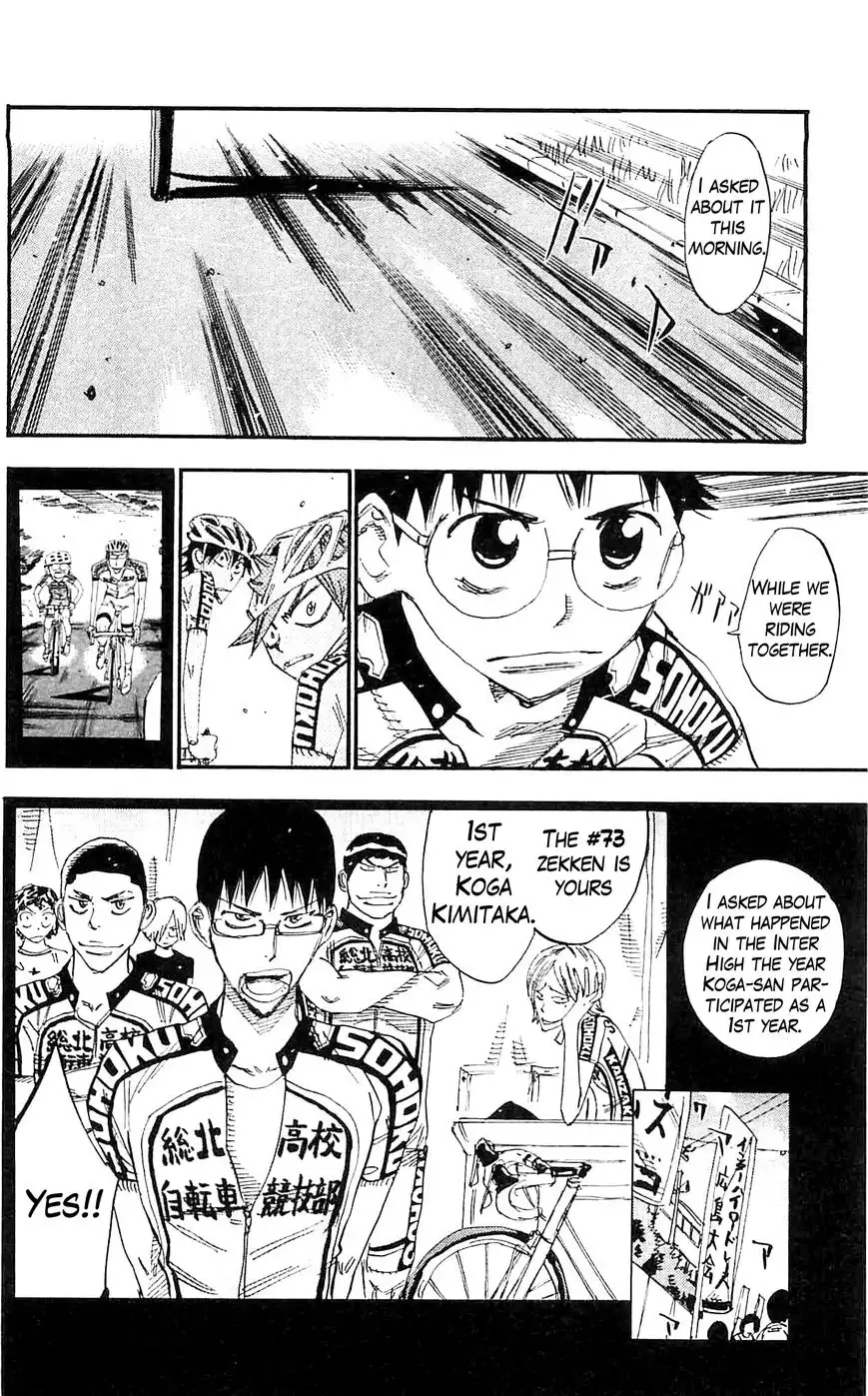 Yowamushi Pedal Chapter 286 22